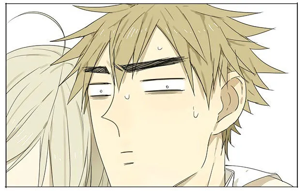 Read 19 Days chapter 55 image 3 on Lezhin