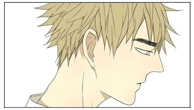 Read 19 Days chapter 56 image 3 on Lezhin