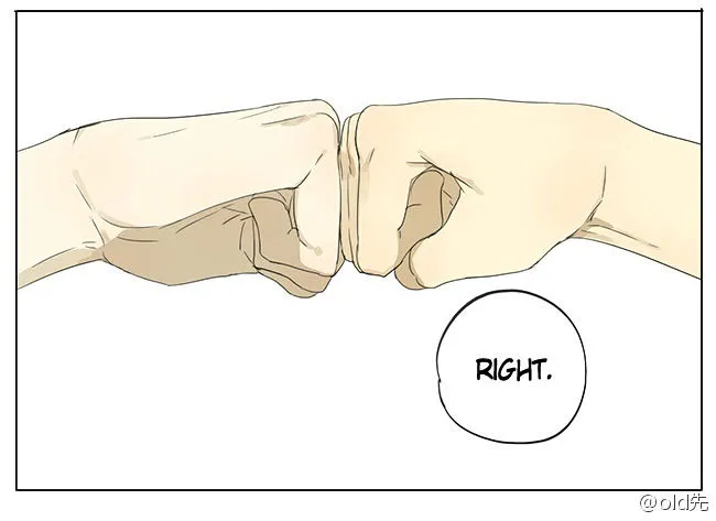 Read 19 Days chapter 56 image 5 on Lezhin