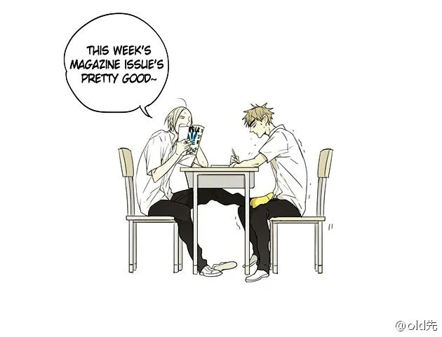 Read 19 Days chapter 57 image 7 on Lezhin