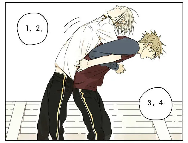 Read 19 Days chapter 58 image 3 on Lezhin