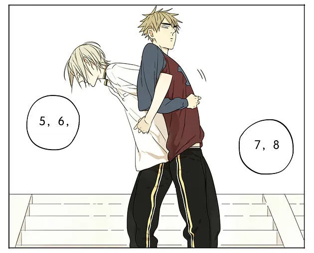 Read 19 Days chapter 58 image 4 on Lezhin