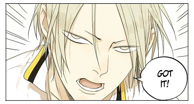 Read 19 Days chapter 59 image 5 on Lezhin