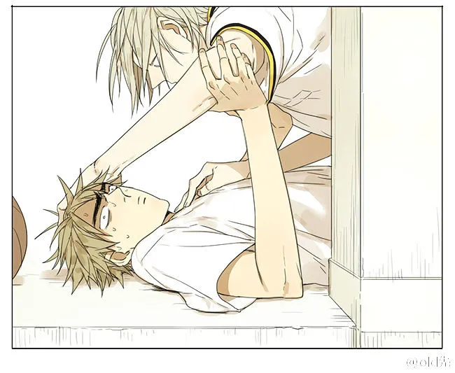 Read 19 Days chapter 60 image 6 on Lezhin