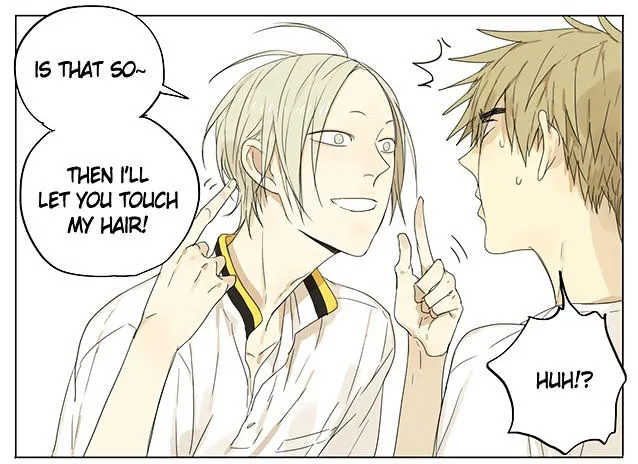 Read 19 Days chapter 61 image 4 on Lezhin