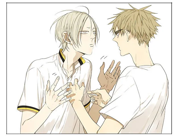 Read 19 Days chapter 62 image 1 on Lezhin