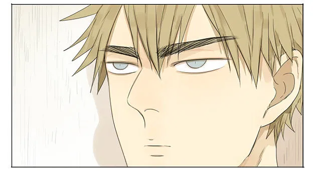 Read 19 Days chapter 62 image 3 on Lezhin