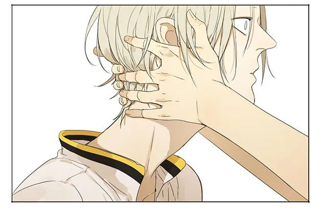 Read 19 Days chapter 62 image 5 on Lezhin