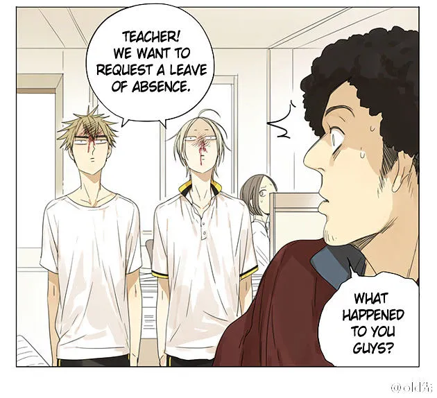 Read 19 Days chapter 62 image 7 on Lezhin