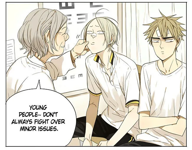 Read 19 Days chapter 63 image 1 on Lezhin
