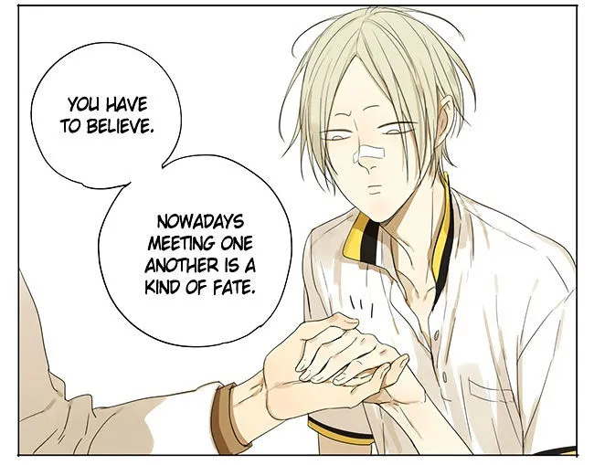 Read 19 Days chapter 63 image 2 on Lezhin