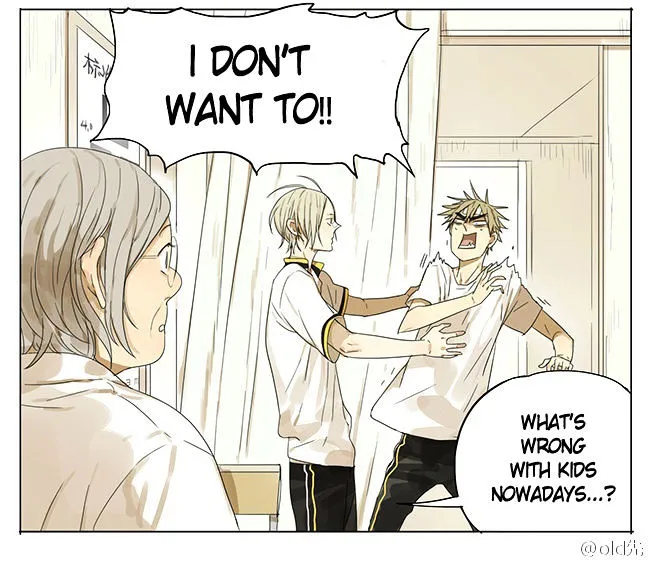 Read 19 Days chapter 63 image 6 on Lezhin