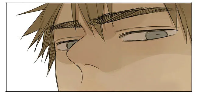 Read 19 Days chapter 64 image 4 on Lezhin