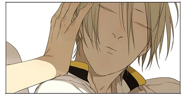Read 19 Days chapter 64 image 5 on Lezhin