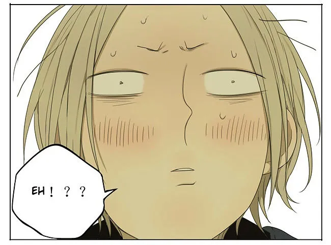 Read 19 Days chapter 67 image 4 on Lezhin