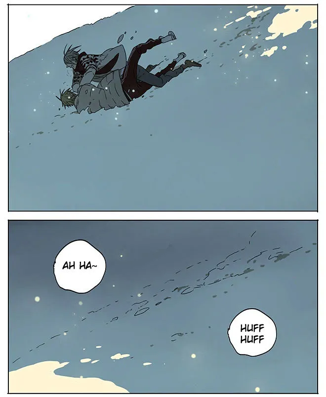 Read 19 Days chapter 68.1 image 7 on Lezhin