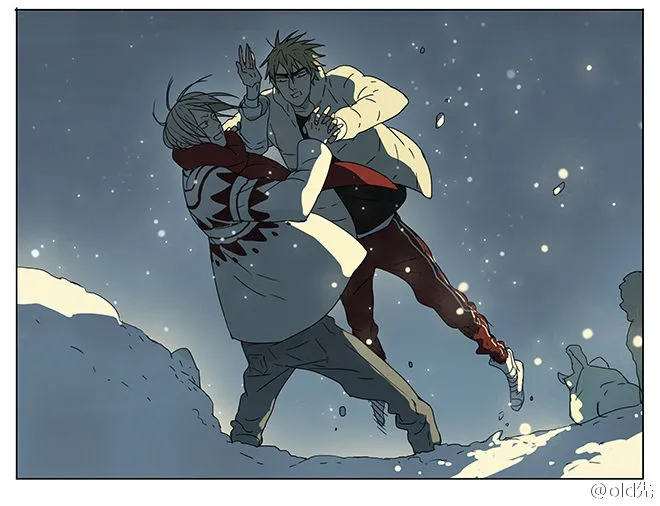 Read 19 Days chapter 68.2 image 4 on Lezhin
