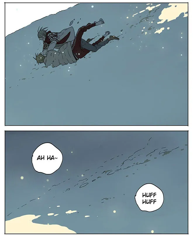 Read 19 Days chapter 68.2 image 7 on Lezhin