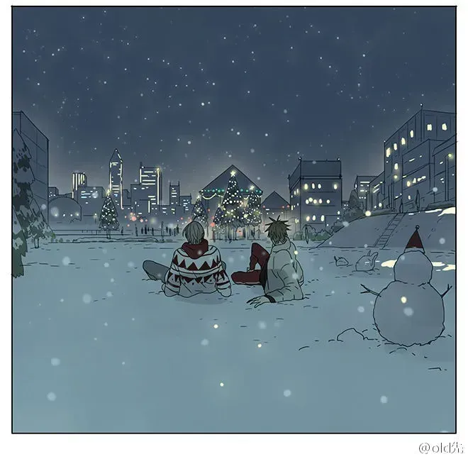 Read 19 Days chapter 68.3 image 9 on Lezhin