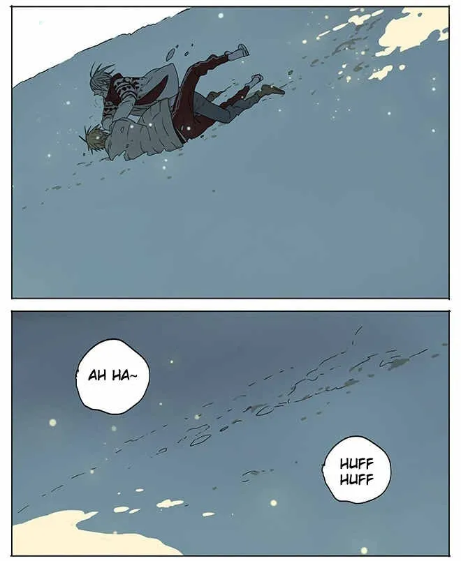 Read 19 Days chapter 69 image 2 on Lezhin