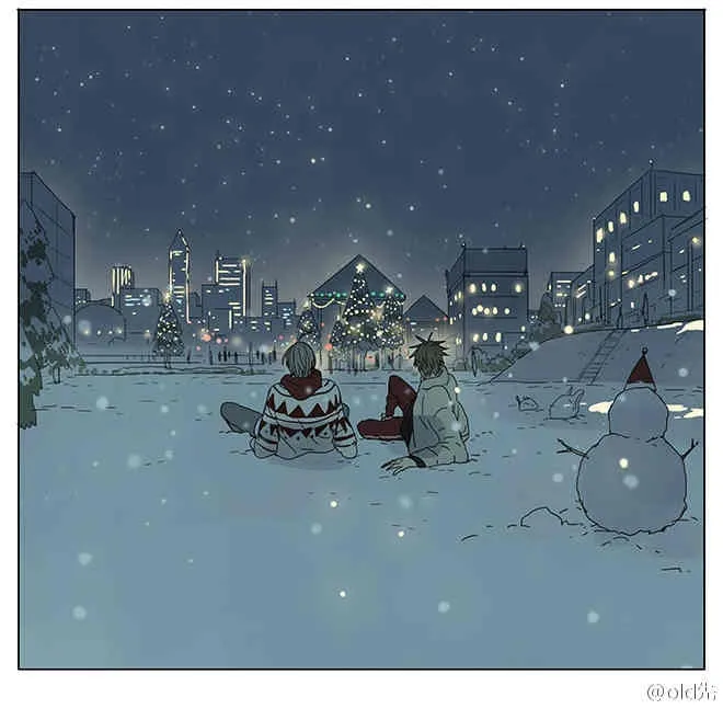 Read 19 Days chapter 69 image 4 on Lezhin
