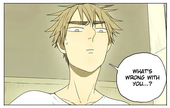 Read 19 Days chapter 70 image 5 on Lezhin
