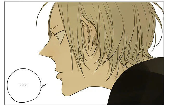 Read 19 Days chapter 71 image 2 on Lezhin