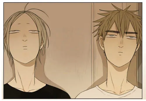 Read 19 Days chapter 72 image 2 on Lezhin