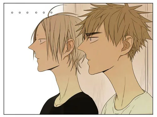 Read 19 Days chapter 72 image 4 on Lezhin