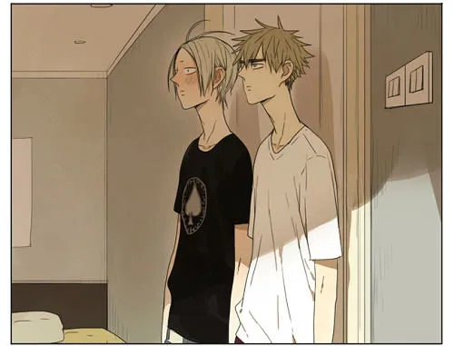 Read 19 Days chapter 72 image 5 on Lezhin