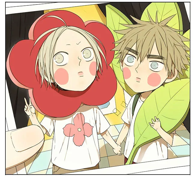 Read 19 Days chapter 74 image 5 on Lezhin