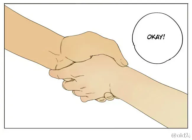 Read 19 Days chapter 75.7 image 9 on Lezhin