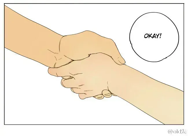 Read 19 Days chapter 75.8 image 9 on Lezhin