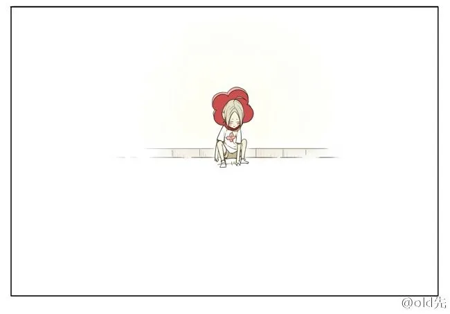 Read 19 Days chapter 75 image 4 on Lezhin