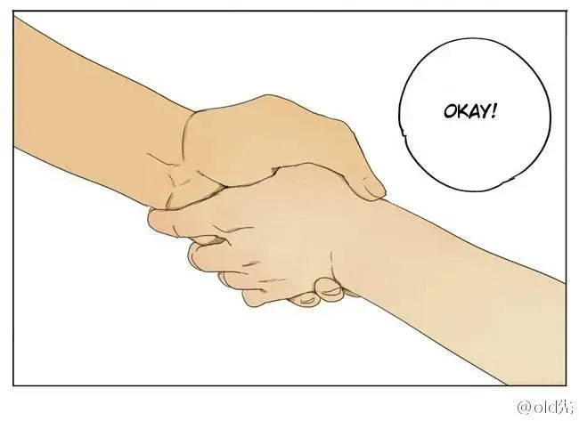 Read 19 Days chapter 76.2 image 4 on Lezhin