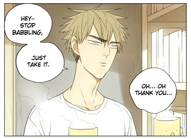 Read 19 Days chapter 77 image 2 on Lezhin