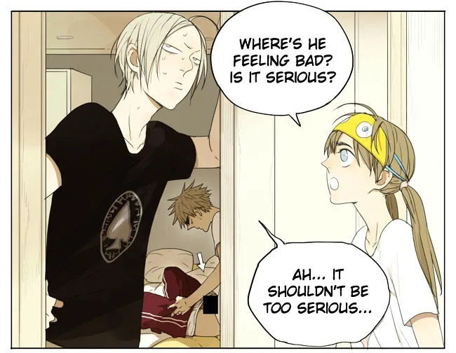 Read 19 Days chapter 78 image 3 on Lezhin