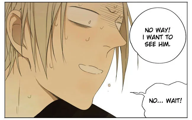 Read 19 Days chapter 78 image 4 on Lezhin