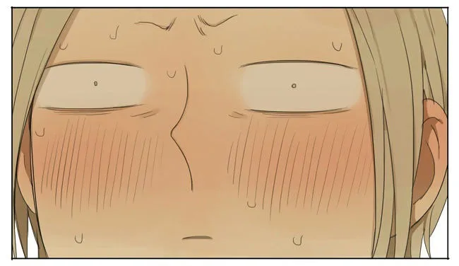Read 19 Days chapter 79 image 5 on Lezhin