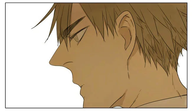 Read 19 Days chapter 80 image 5 on Lezhin
