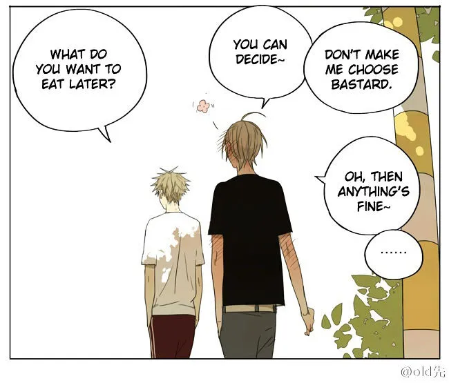 Read 19 Days chapter 81 image 3 on Lezhin