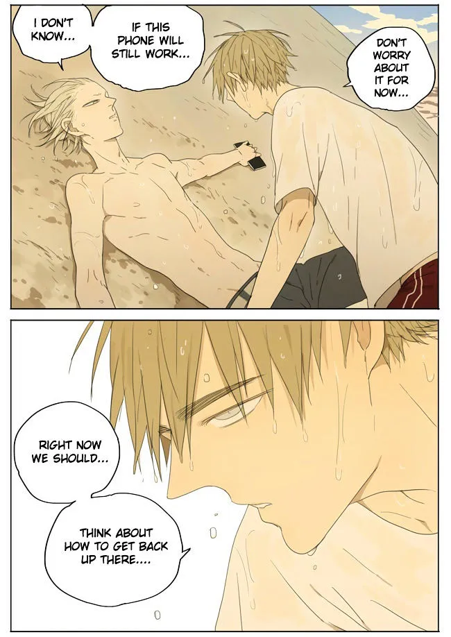 Read 19 Days chapter 86 image 2 on Lezhin