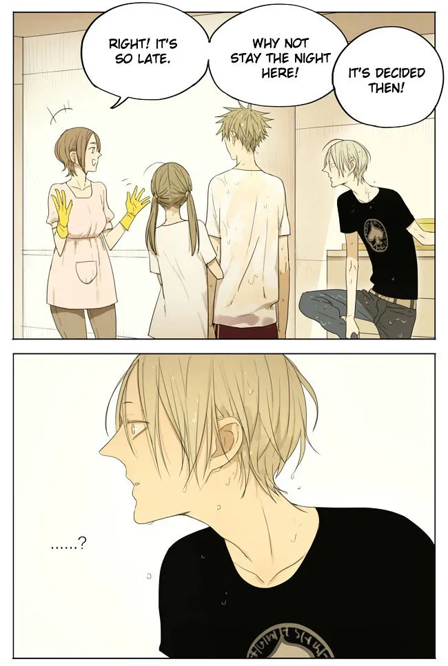 Read 19 Days chapter 87 image 3 on Lezhin