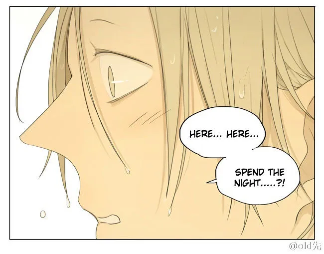 Read 19 Days chapter 87 image 4 on Lezhin