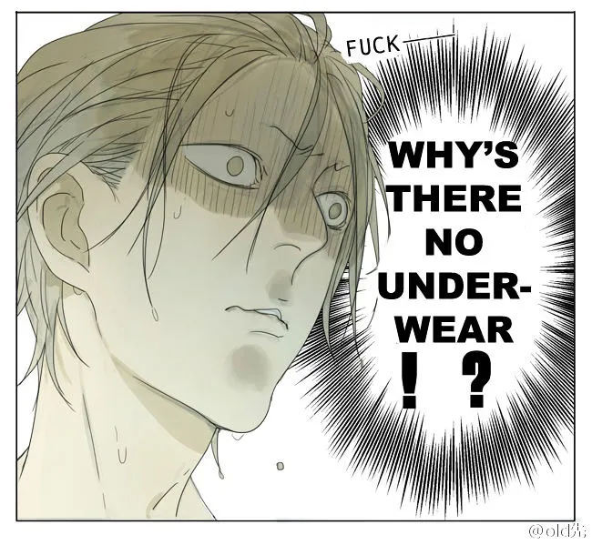 Read 19 Days chapter 88 image 4 on Lezhin