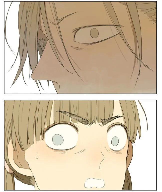 Read 19 Days chapter 90 image 4 on Lezhin