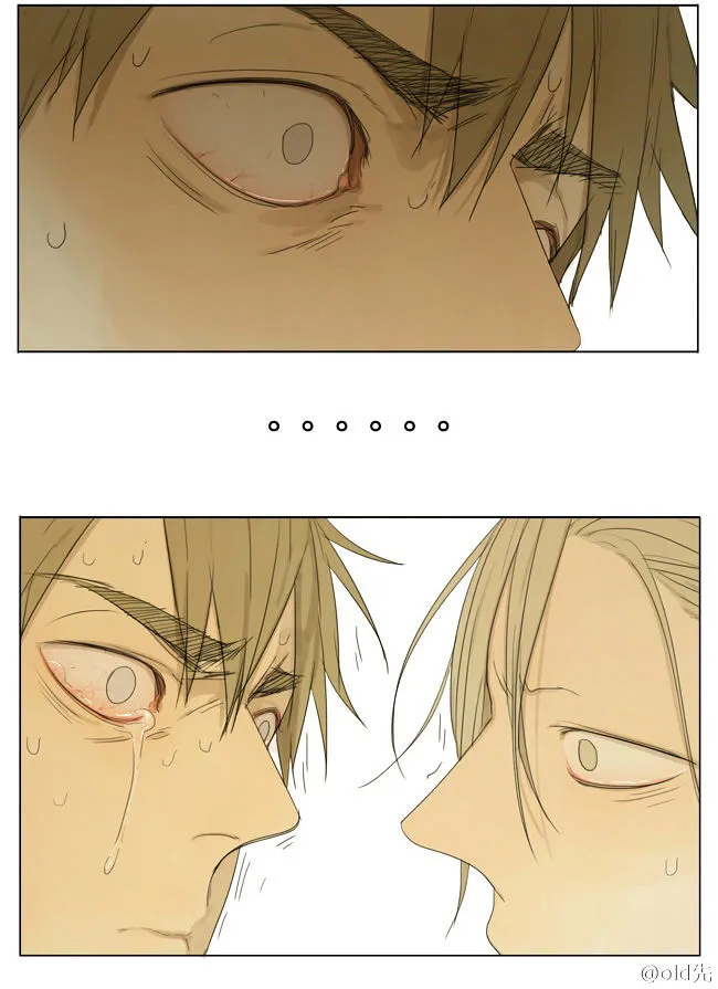 Read 19 Days chapter 93 image 4 on Lezhin