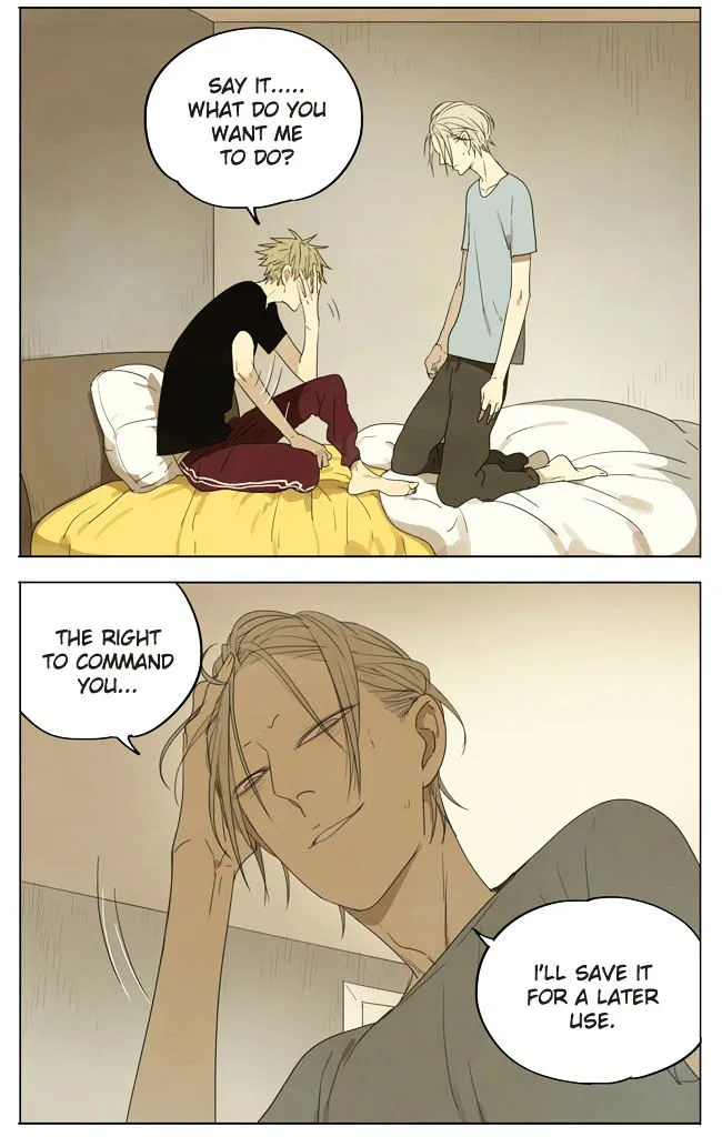 Read 19 Days chapter 94 image 2 on Lezhin