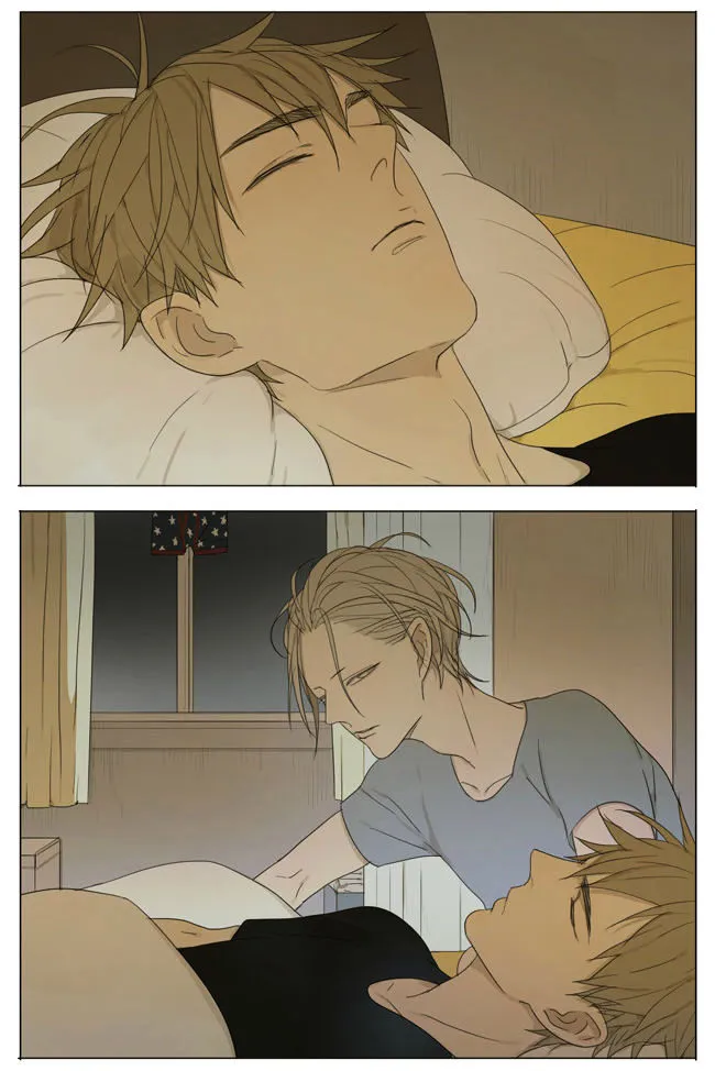 Read 19 Days chapter 97 image 1 on Lezhin