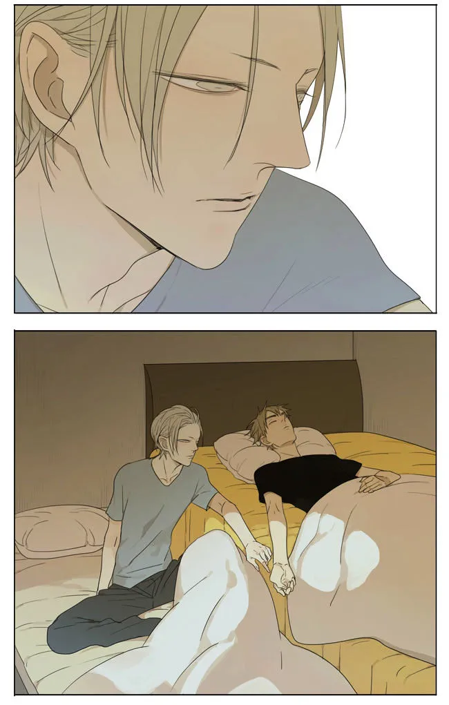 Read 19 Days chapter 97 image 7 on Lezhin